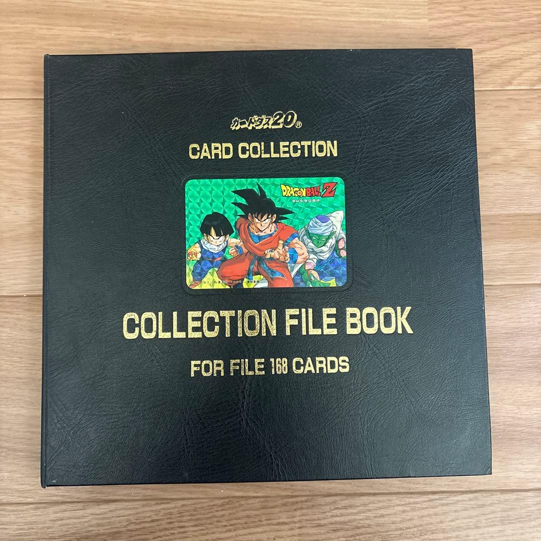 ニ*）様 ドラゴンボール　カードダス