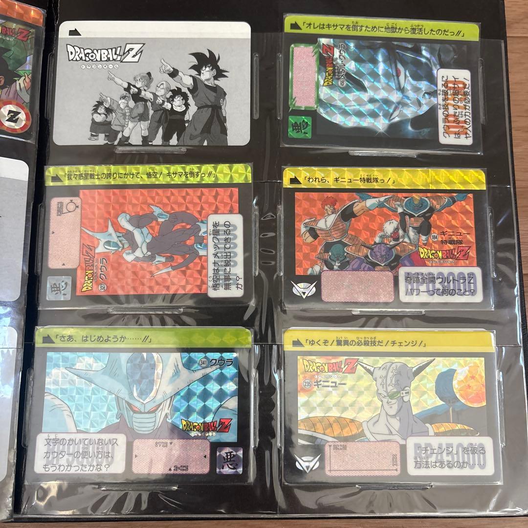 ニ*）様 ドラゴンボール　カードダス