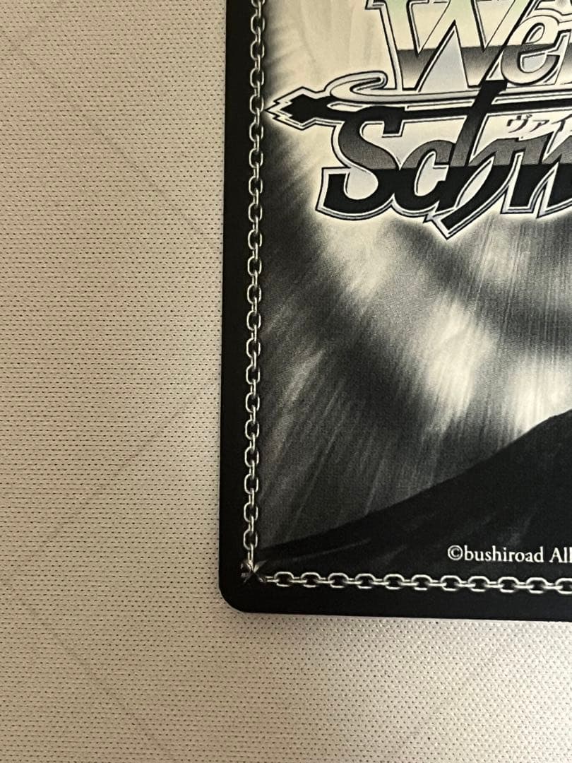 ws ヴァイスシュヴァルツ　元気いっぱい　イリヤ　sp サイン