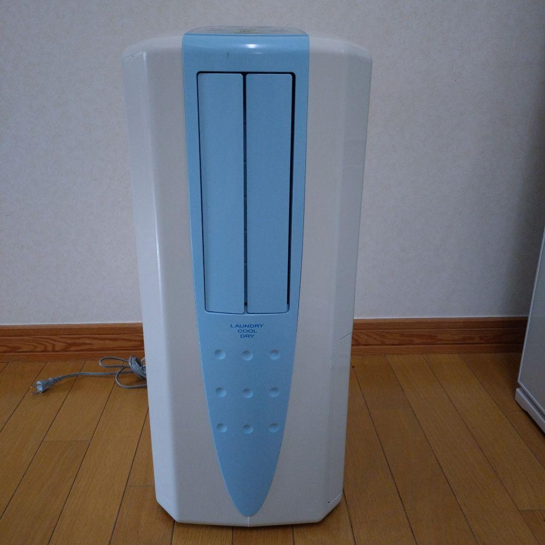 コロナ 冷風・衣類乾燥除湿機 2018年製
