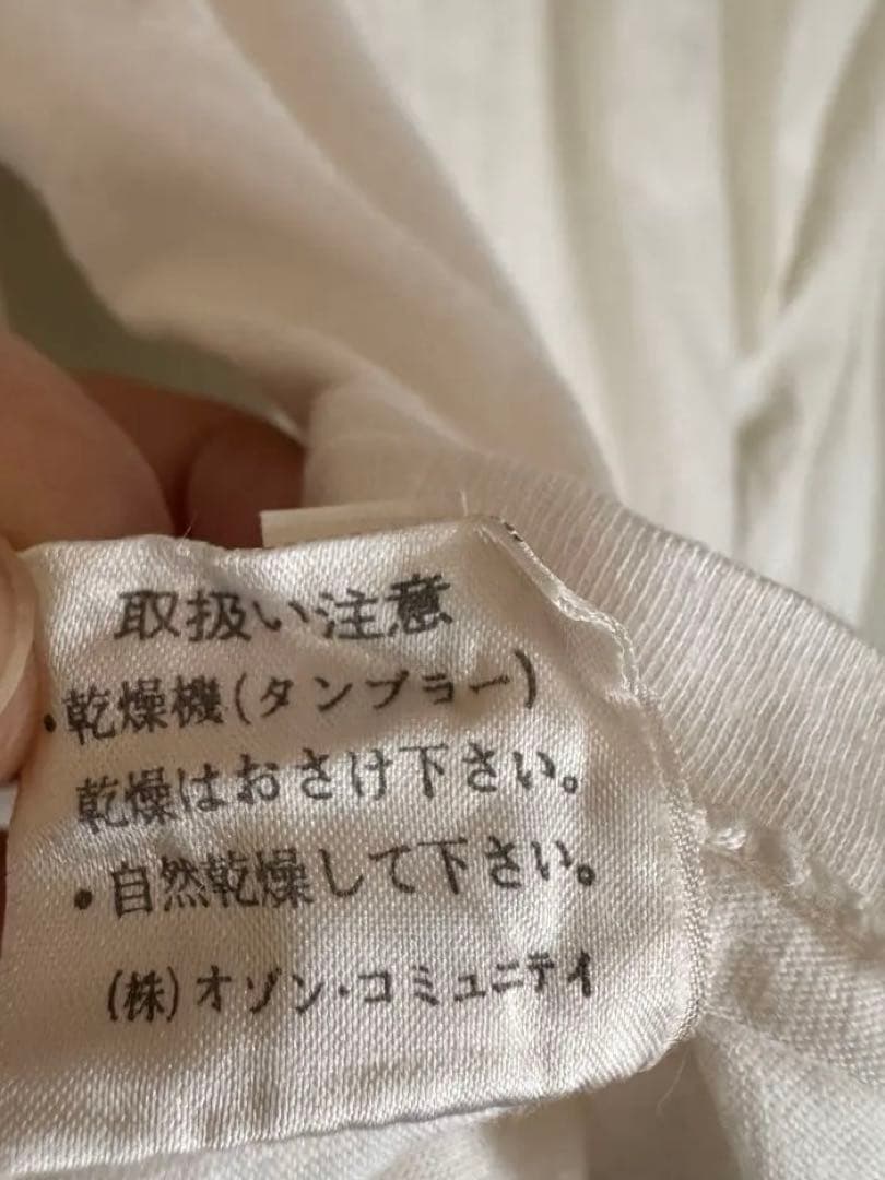 HYSTERIC GLAMOUR ロングスリーブTシャツ 1989年購入