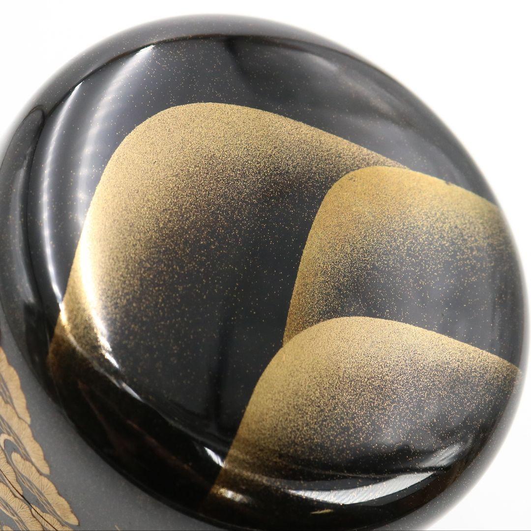 中村宗尹作 遠山に老松 大棗 内銀溜 金蒔絵 金梨子地 茶道具　IN358　Z1