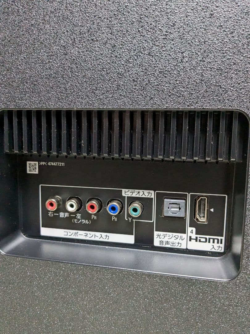 動作品 ソニー 4k 液晶テレビ kj-43x8500g 2019年製 中古品