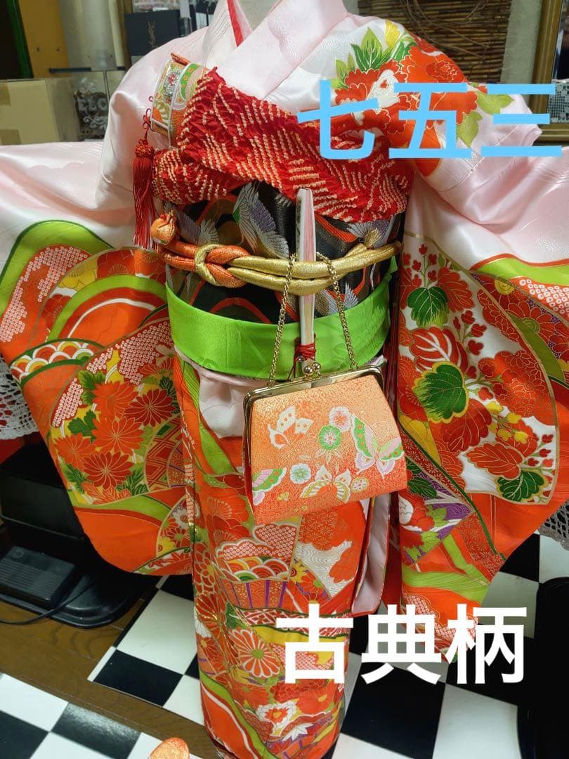 七五三7歳様古典柄フルセット