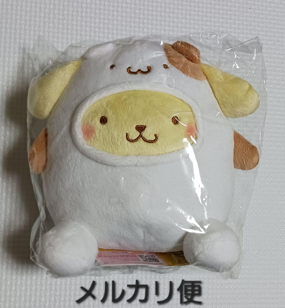 希少　レア　ポムポムプリン　マフィン　おともだち着ぐるみ　プライズぬいぐるみ