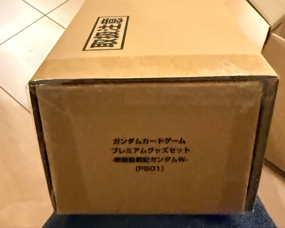ガンダムカードゲーム プレミアムグッズセット 新機動戦記ガンダムW PB-01