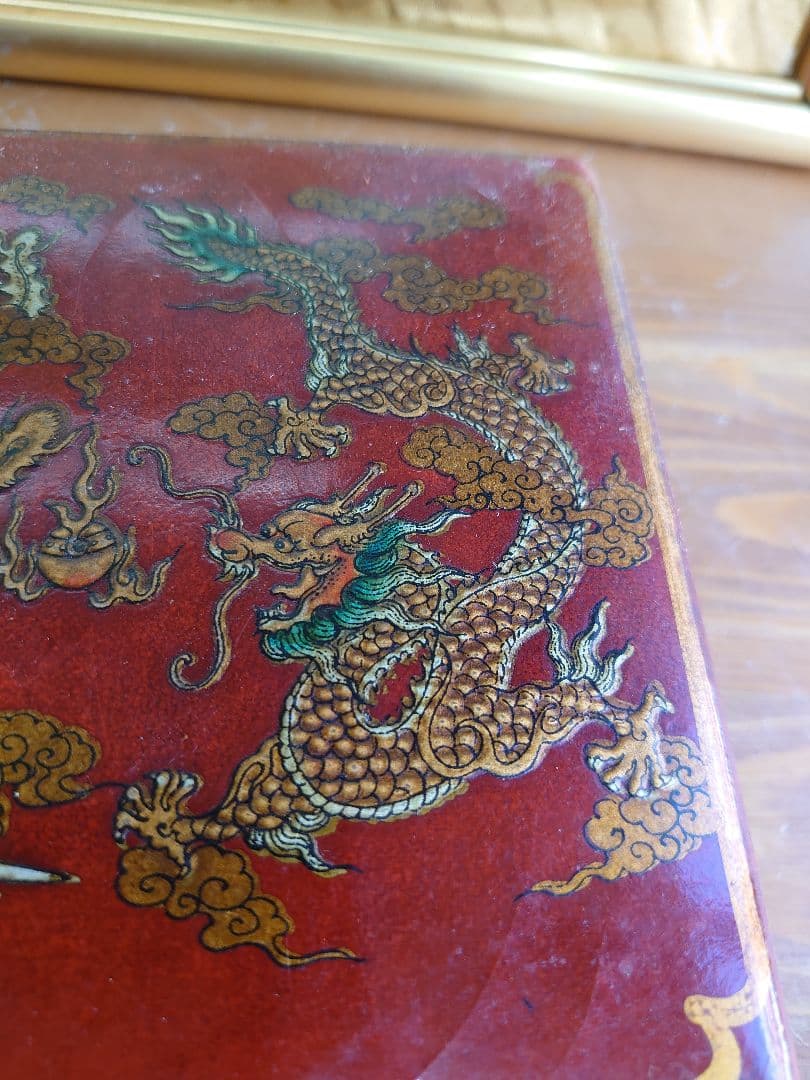 開運 風水盤 中国製 アンティーク 龍 鳳凰 デザイン