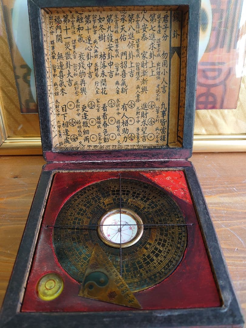 開運 風水盤 中国製 アンティーク 龍 鳳凰 デザイン