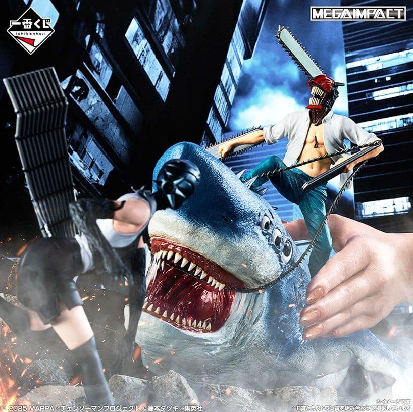 一番くじ チェンソーマン レゼ篇 B賞 ボム ラストワン チェンソーマン&ビーム