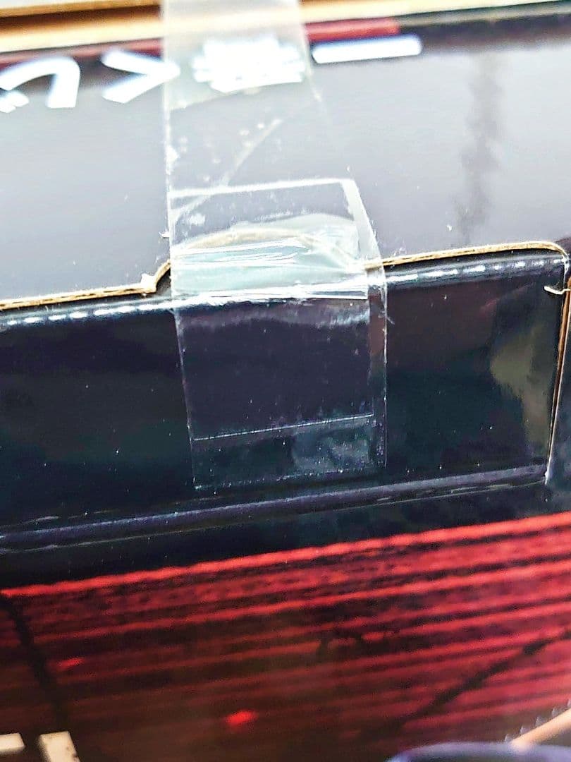 一番くじ チェンソーマン レゼ篇 B賞 ボム ラストワン チェンソーマン&ビーム