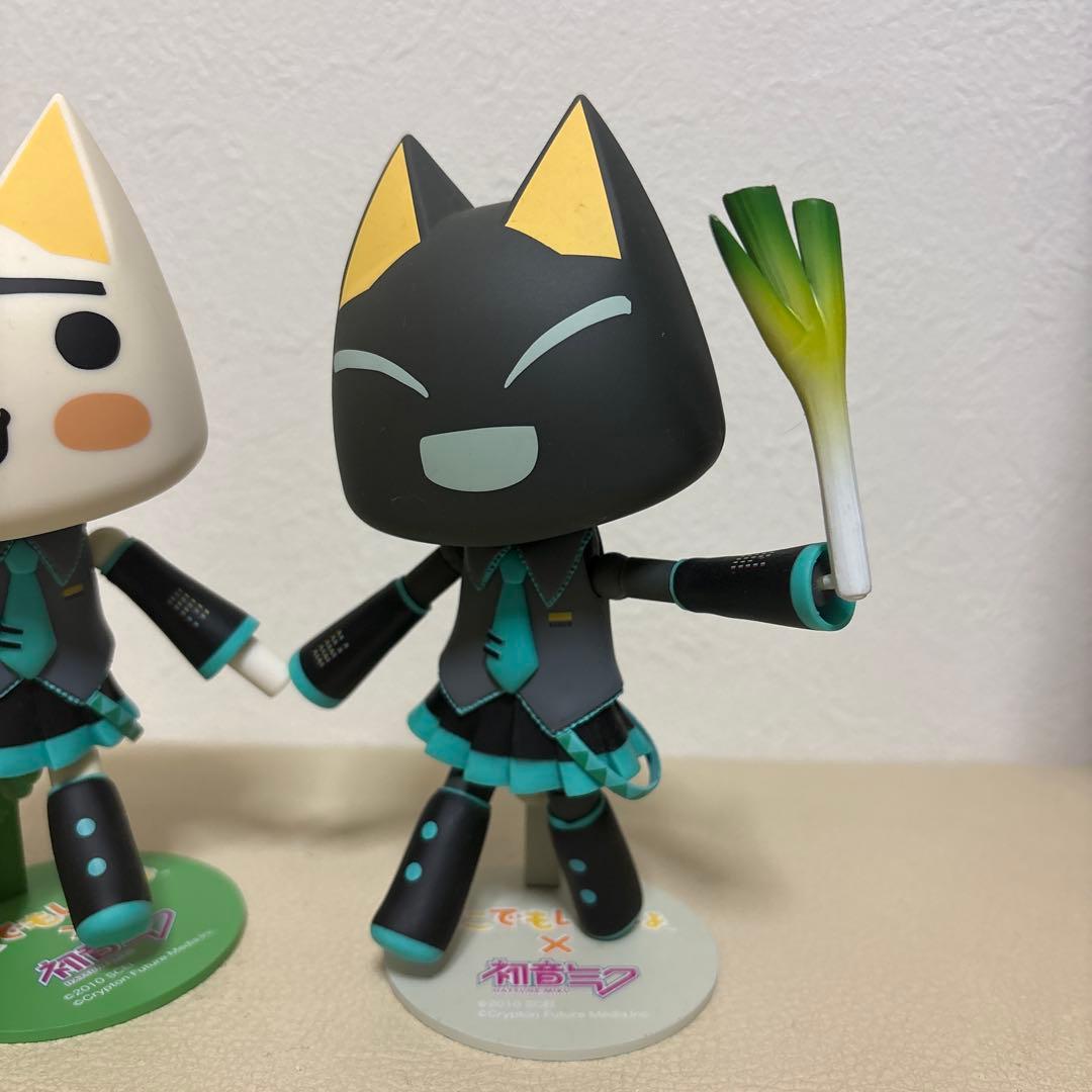 どこでもいっしょトロクロ初音ミクVer