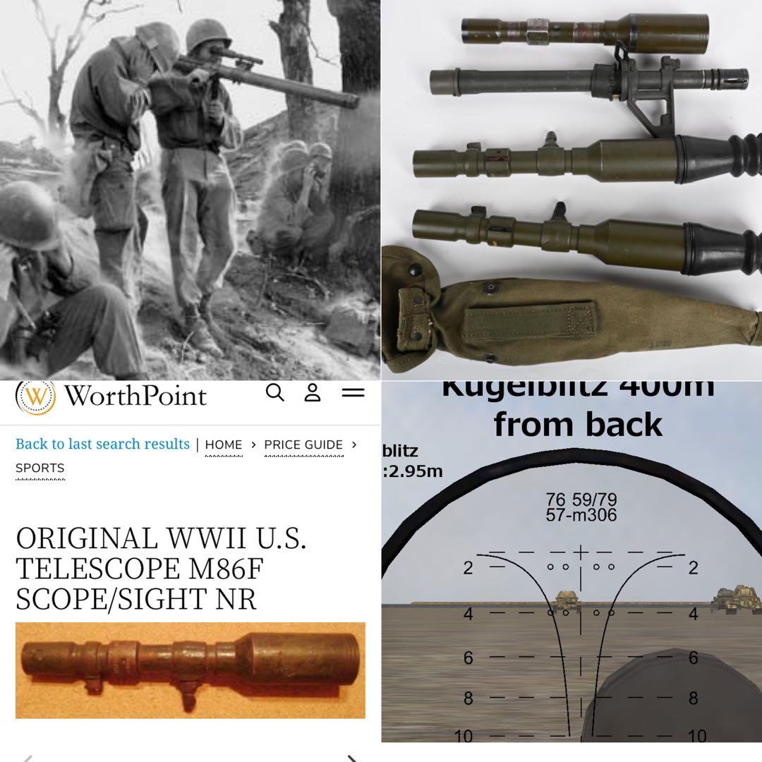 対戦車ライフル用 M86F スコープ