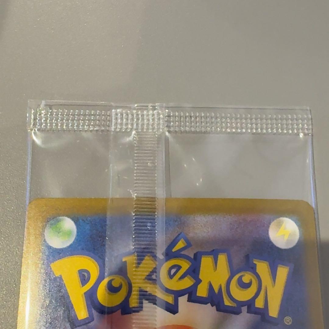 ポケカ ポケモンカードゲーム ビクティニ BWR 争奪戦 プロモ 未開封 、