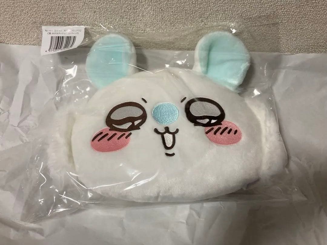 おまけつきモモンガだらけくじA賞以外コンプリートうさぎだらけくじ付き