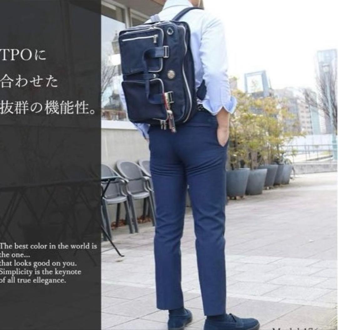 【新品未使用】 オロビアンコ 3way ビジネスバッグ　ANGOLOGIRO