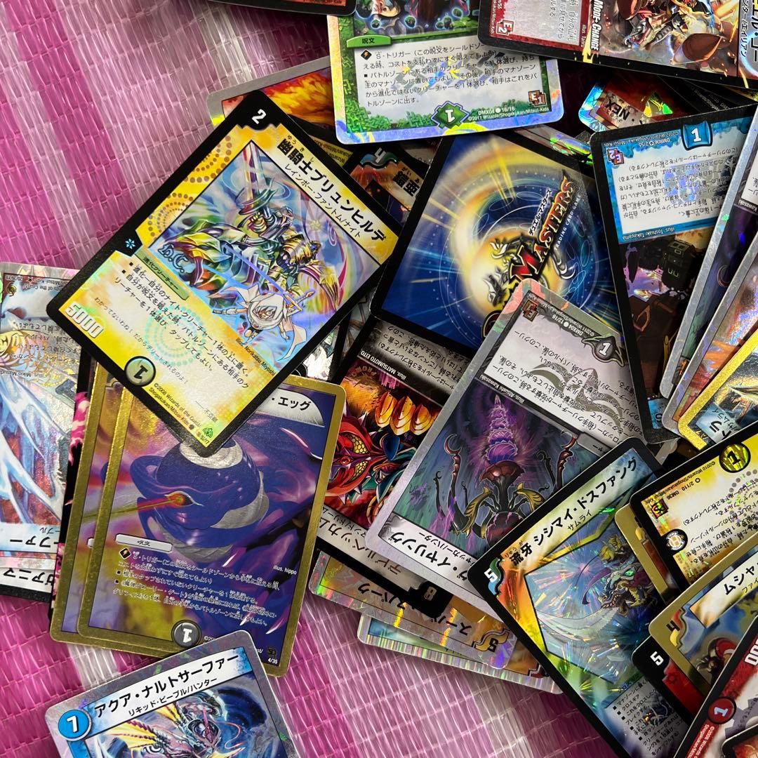 キラのみレアのみ、おまけつきデュエルマスターズ トレーディングカード　まとめ売り