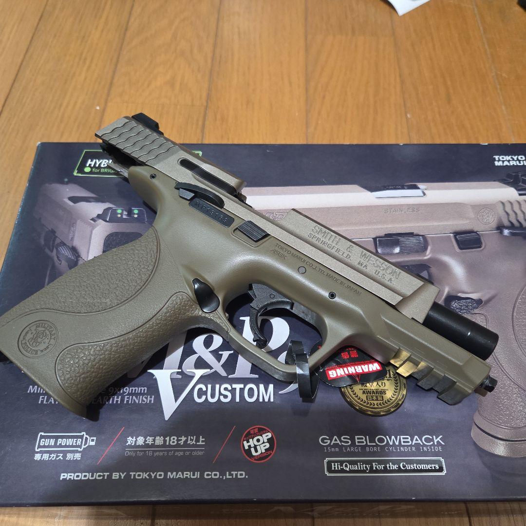 東京マルイ M&P9 V CUSTOM