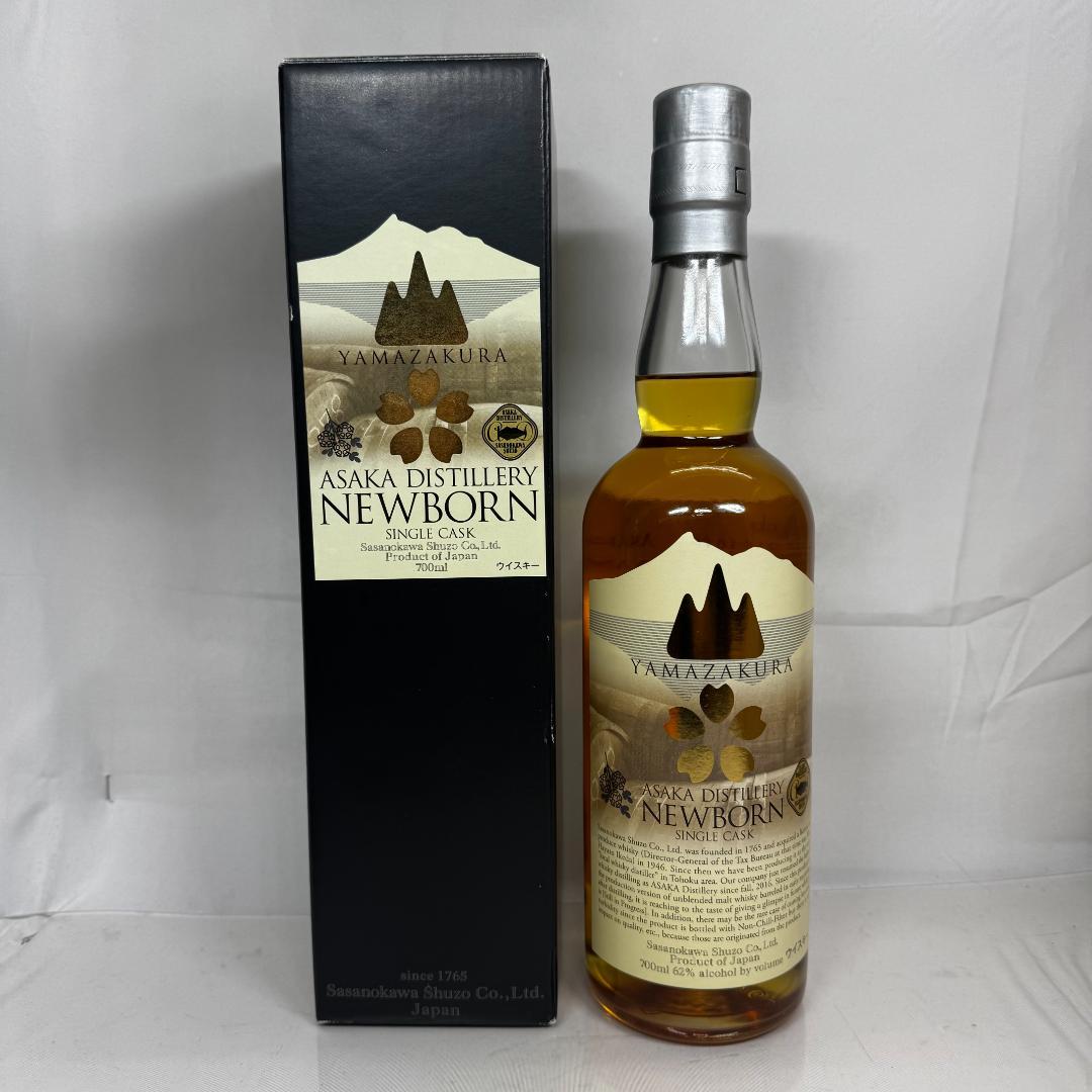 山桜 NEW BORN シングルカスク 62.9% 700ml