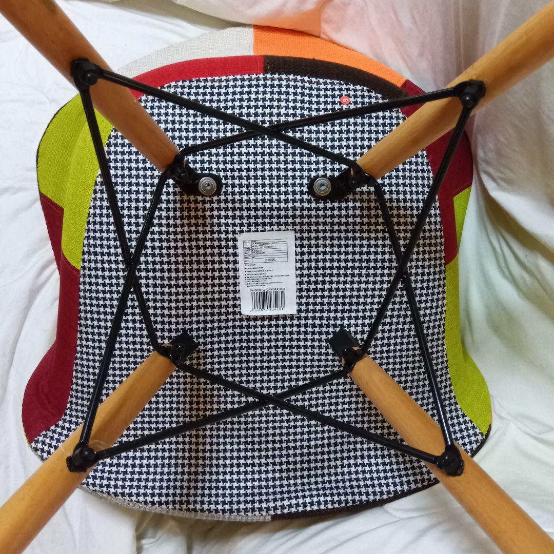 パッチワークデザイン ラウンジチェアー 多色 赤系