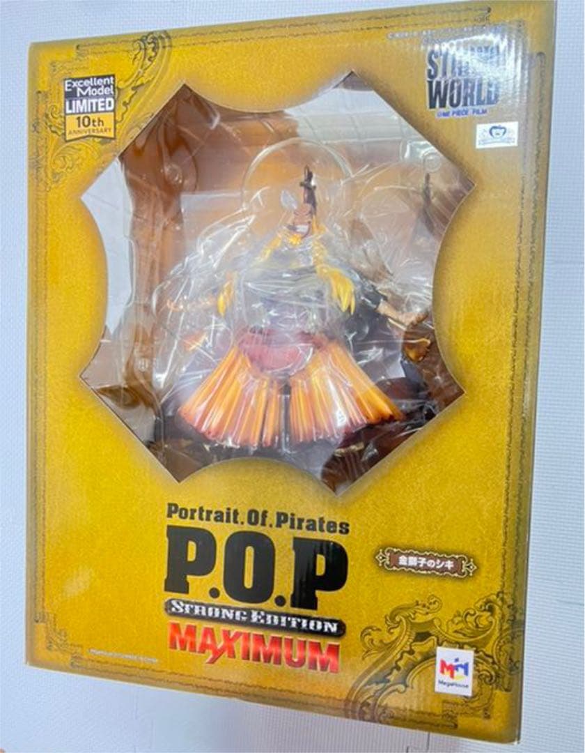 ［美品］ワンピースフィギュア P.O.P 金獅子のシキ