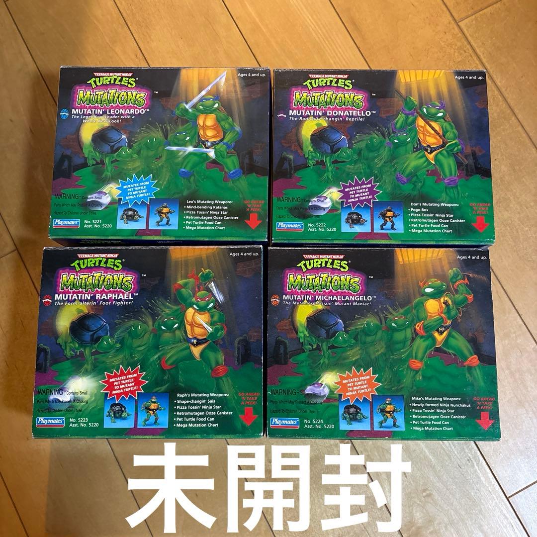 新品 ミュータント タートルズ フィギュア 4体セット TMNT