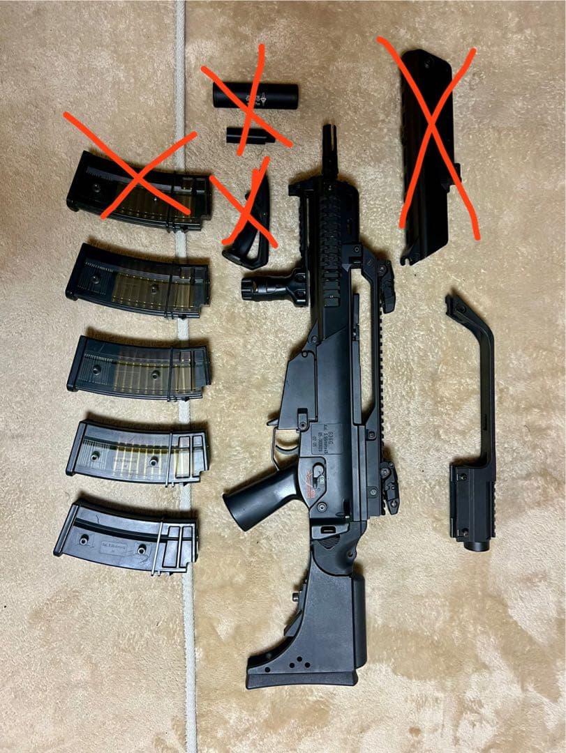 東京マルイ 次世代電動ガン G36C