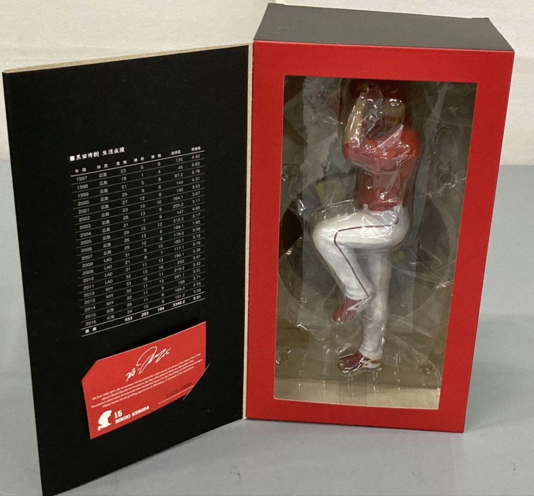 広島東洋カープ 15 黒田博樹 引退記念 フュギュア スマホケース まとめて