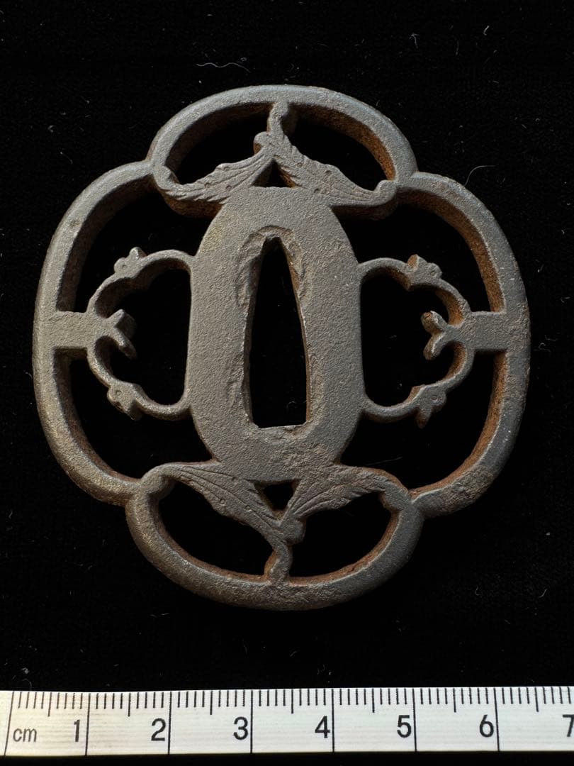 無銘 鉄地透かし鐔 茗荷図 鍔 拵 日本刀 刀装具 骨董 古美術 江戸時代