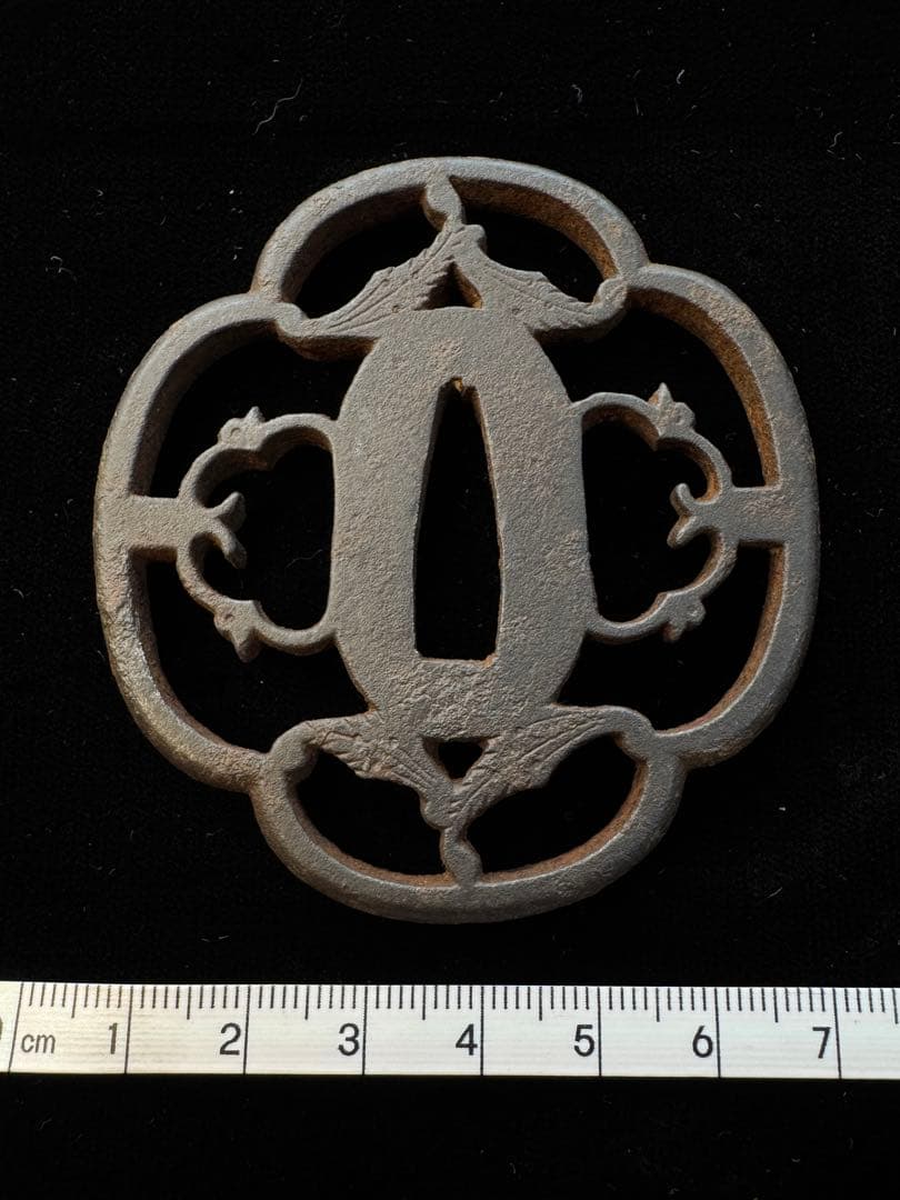 無銘 鉄地透かし鐔 茗荷図 鍔 拵 日本刀 刀装具 骨董 古美術 江戸時代