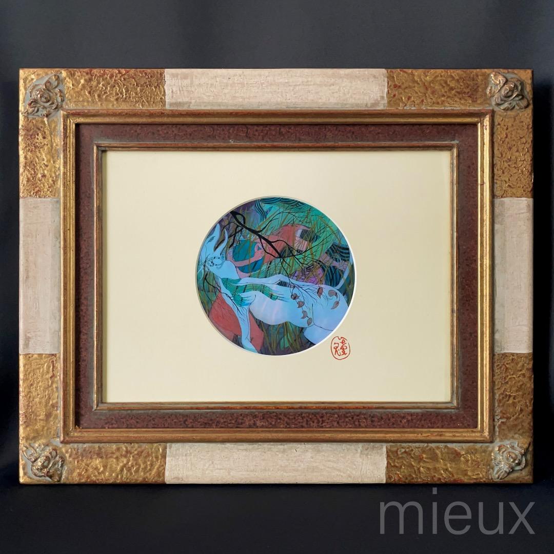 小川童鬼「人乾期水壺争奪鏡」水彩 額付 中古 美品