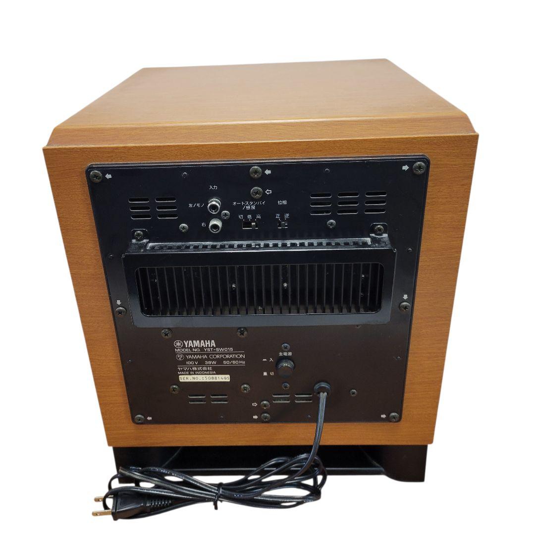 極美品 ヤマハ YAMAHA パワード サブウーファー YST-SW015