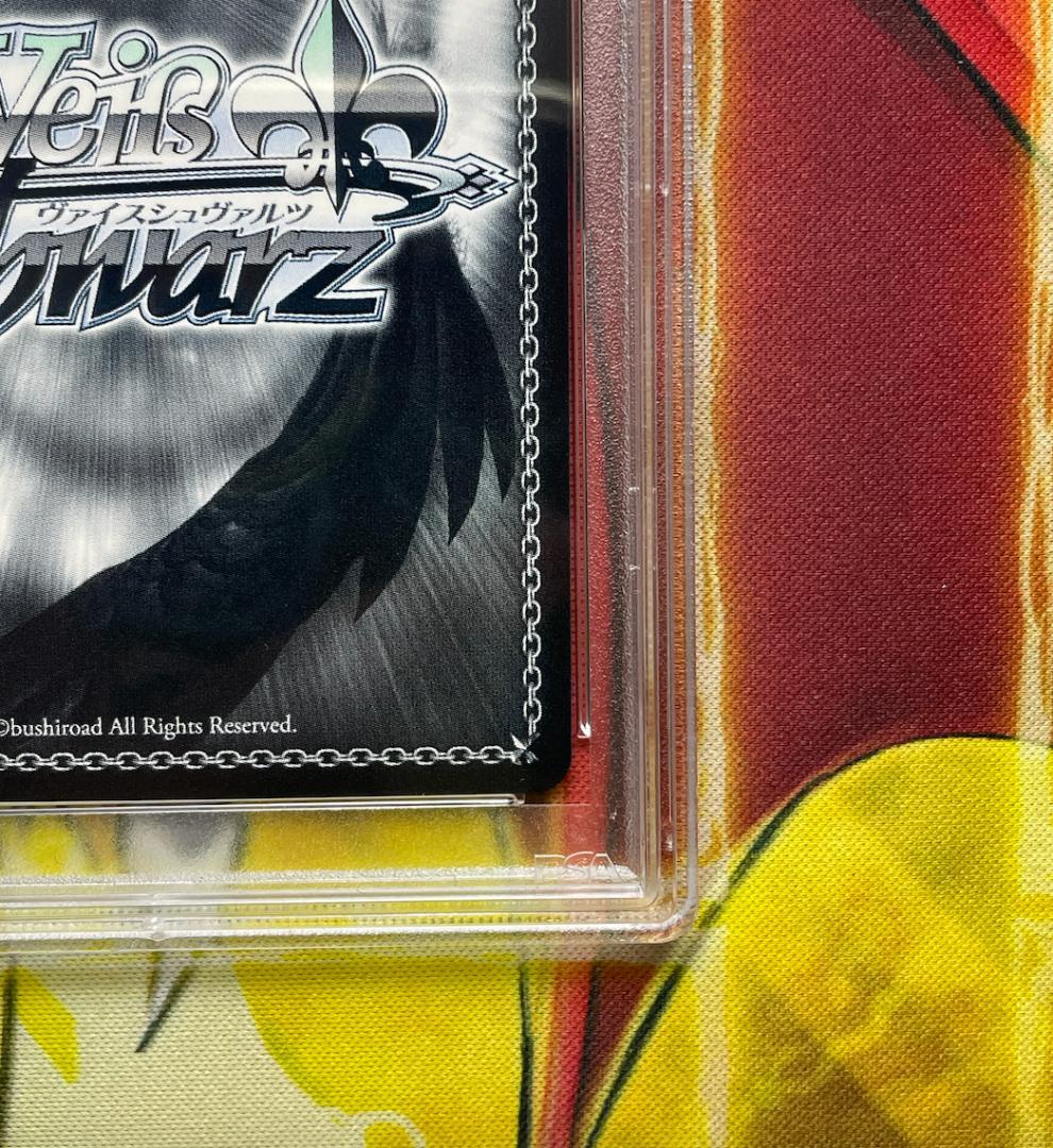 PSA10 私は、ニンジャなのだから ムラサキ SP ヴァイスシュヴァルツ