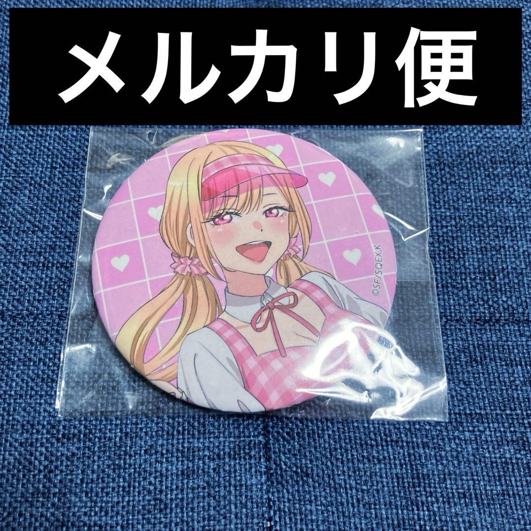 希少　レア　着せ恋　アメリカンダイナー　カフェ限定　缶バッジ　海夢　喜多川海夢