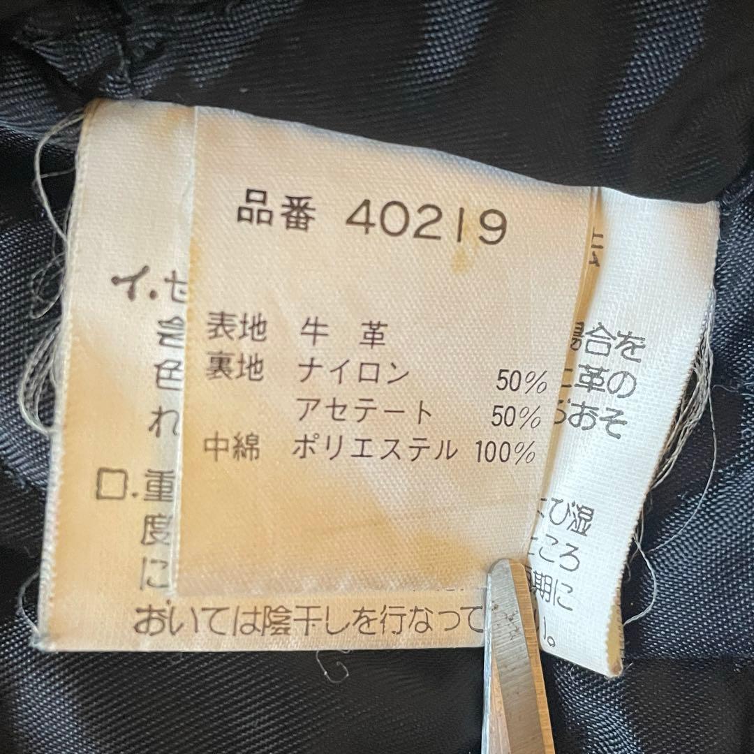 【レア　人気】　ハーレー　革ジャン　レザージャケット　Mサイズ　ファイヤー　刺繍