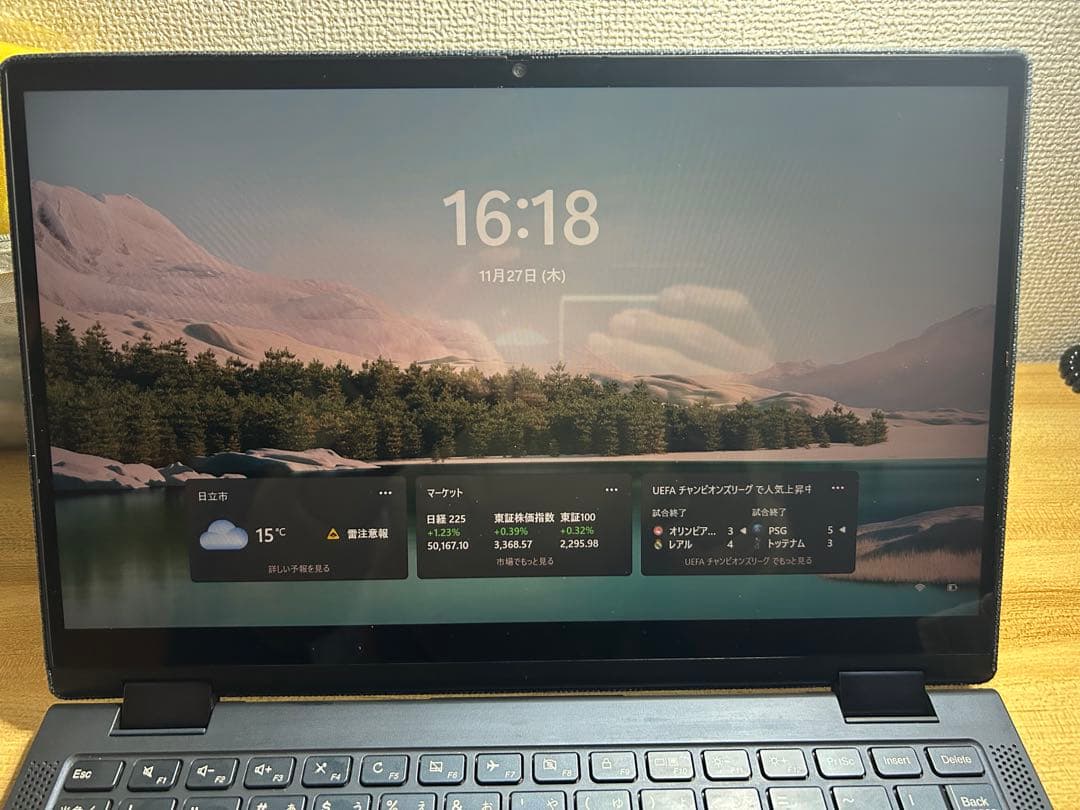 Windowsノート本体 Lenovo Yoga6 13alc6 Ryzen7 5700U