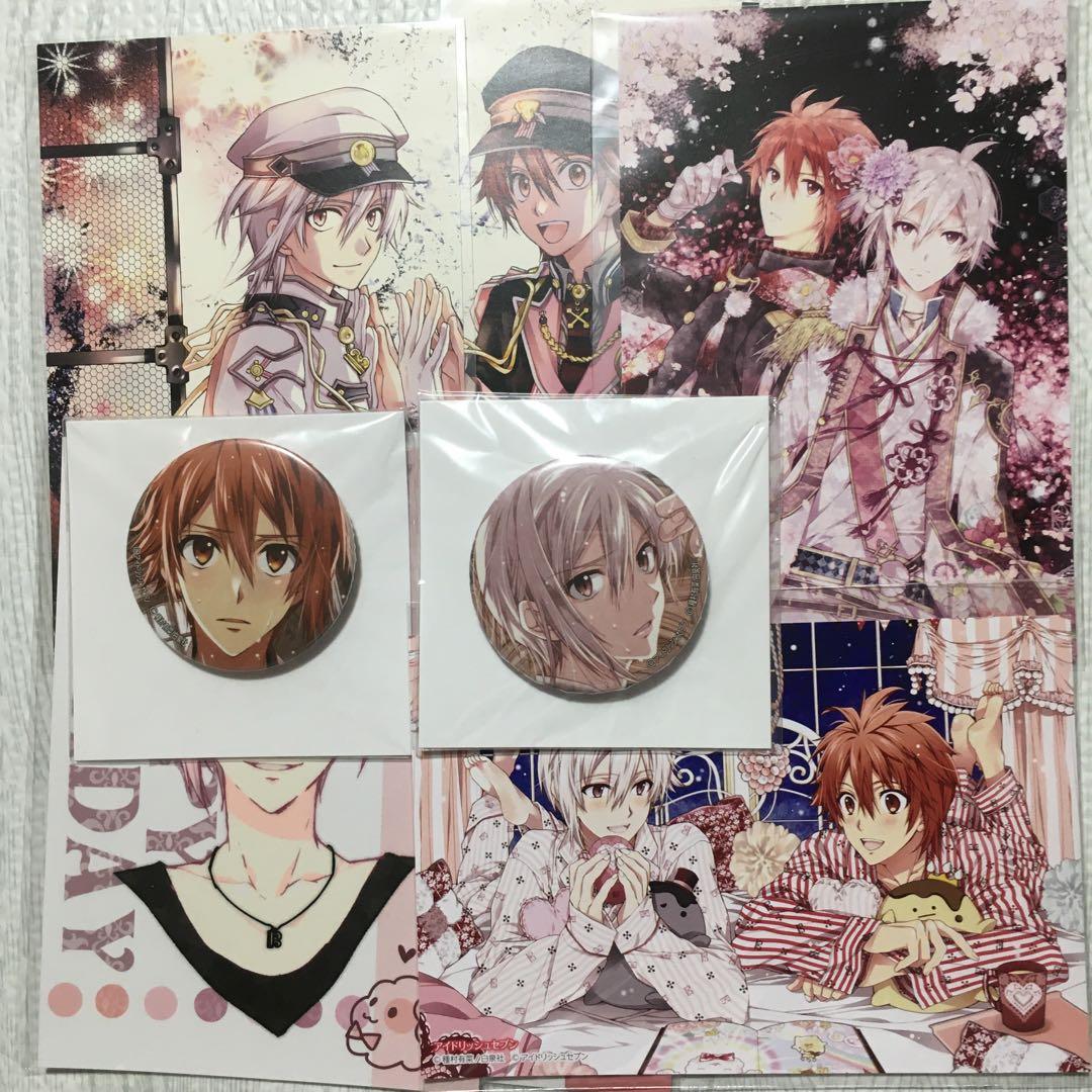 アイナナ 種村有菜 缶バッジ 雨 七瀬陸・九条天 セット【未使用・新品】