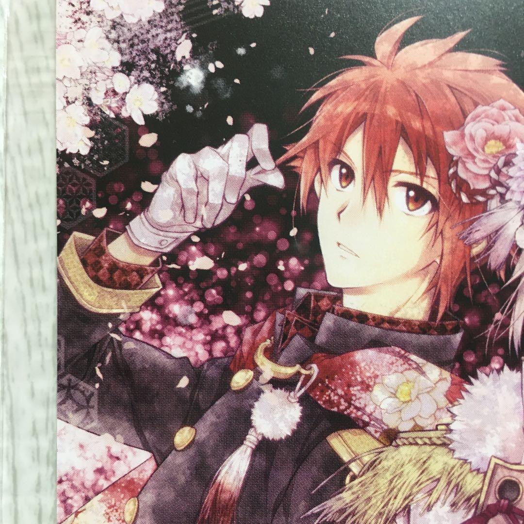 アイナナ 種村有菜 缶バッジ 雨 七瀬陸・九条天 セット【未使用・新品】