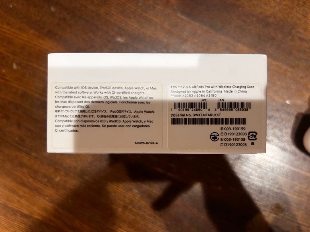 【純正美品‼️】AirPods Pro 充電ケース付き