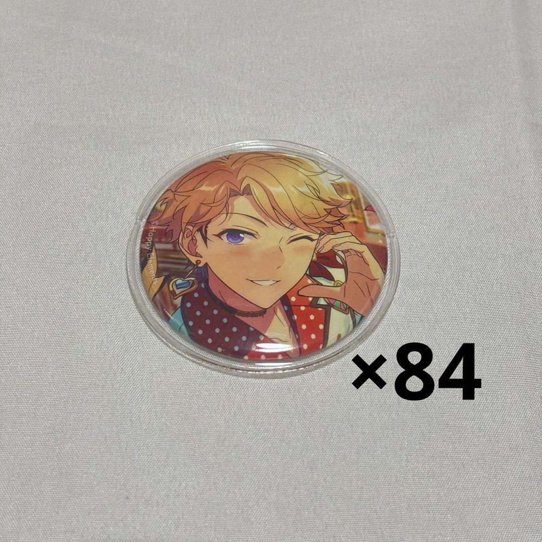値下げ❌ あんスタ 鳴上嵐 2023 テーマスカウト 缶バッジ Idol 84点