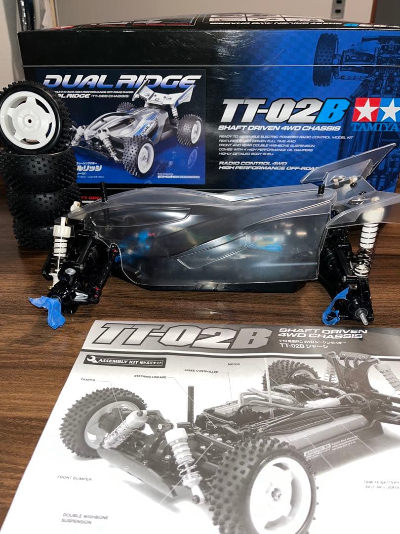 Tamiya TT-02B シャフト駆動4WD RCカー