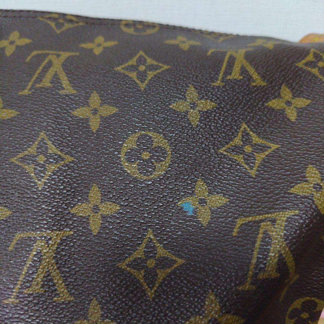 中古ルイ・ヴィトン ボストンバッグ キーポル50