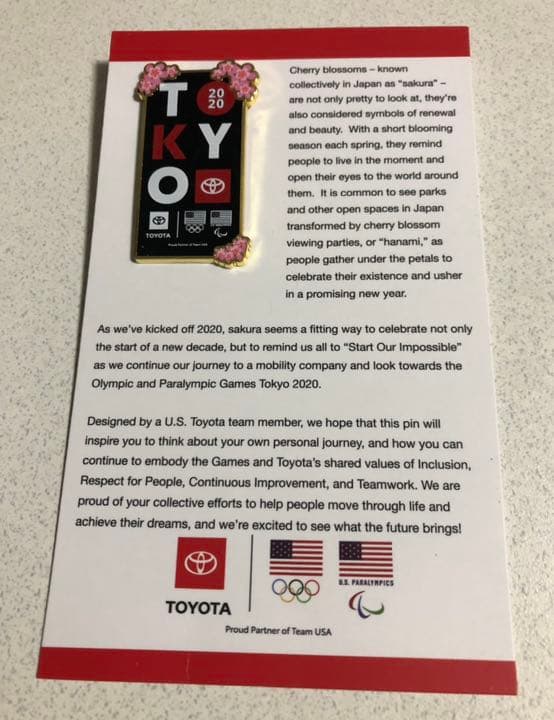 2020 東京オリンピック　スポンサー　TOYOTA ピンバッジ