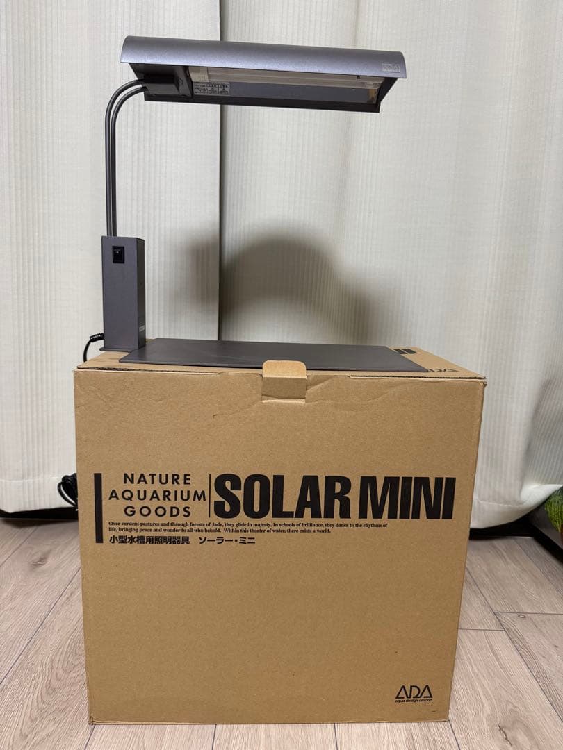 ADA ソーラーミニ M 水草用照明