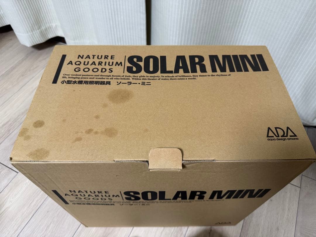 ADA ソーラーミニ M 水草用照明