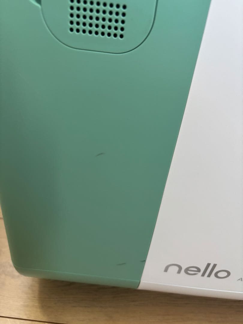 【限定値下げ】ペット用ドライヤー nello PD-B10-M ミント