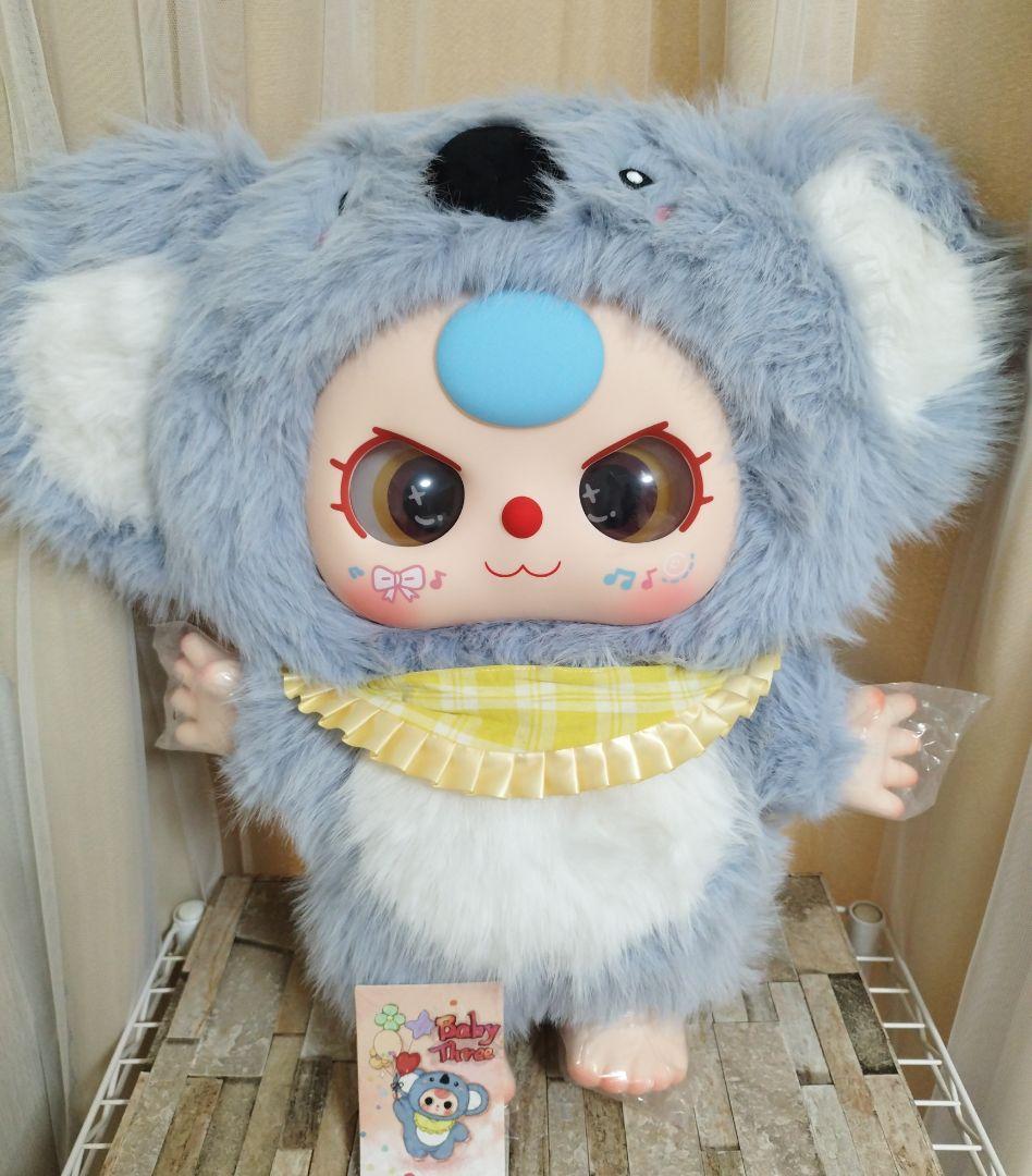 緒*い様 babythree 1000% コアラ　レア目