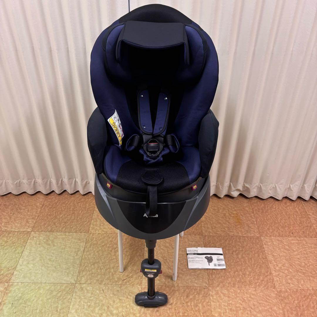 極上クリーニング済　☆綺麗☆　新生児OK　アップリカ　ディアターンプラスAB　紺