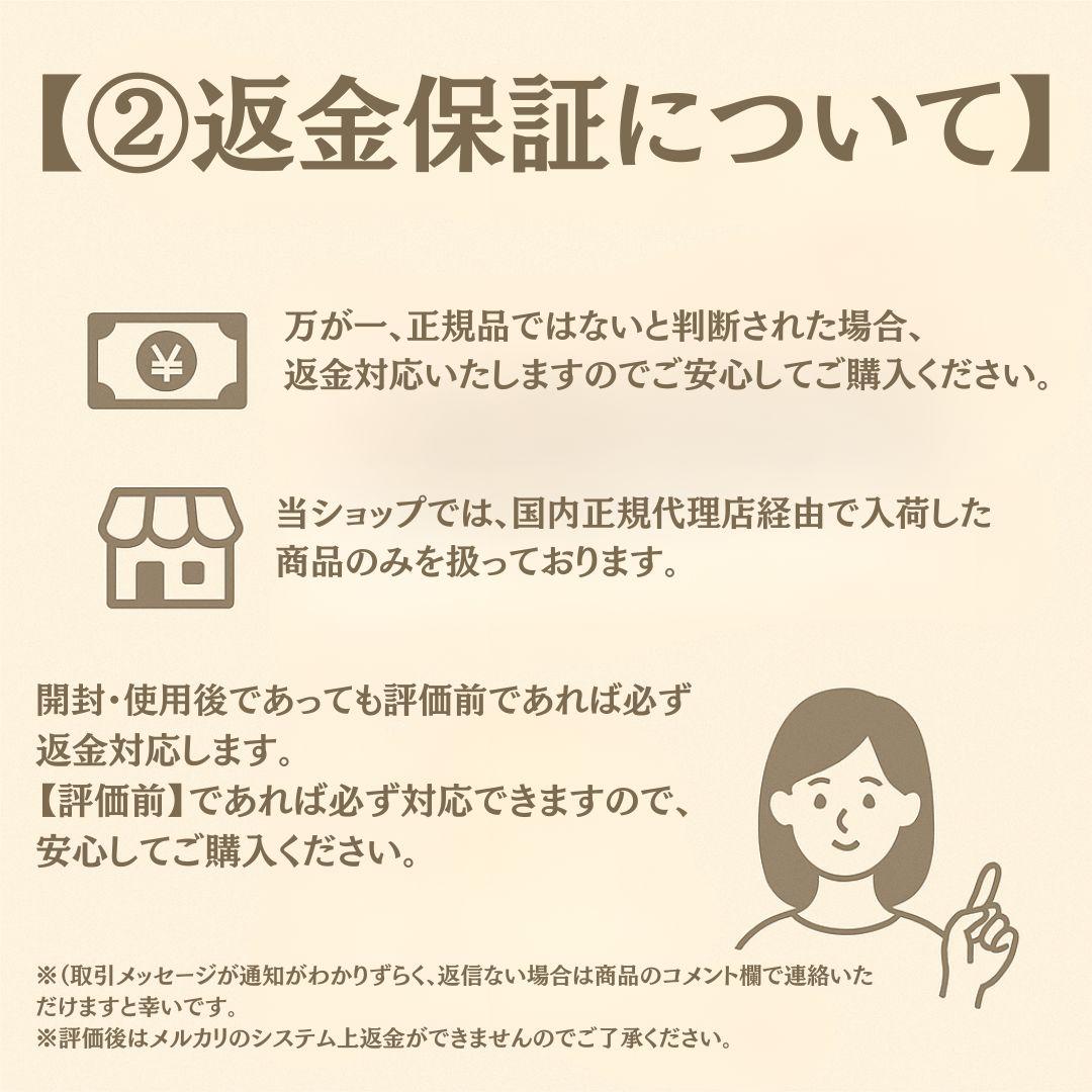 V3 エキサイティング ファンデーション 詰替 スピケア　4個セット