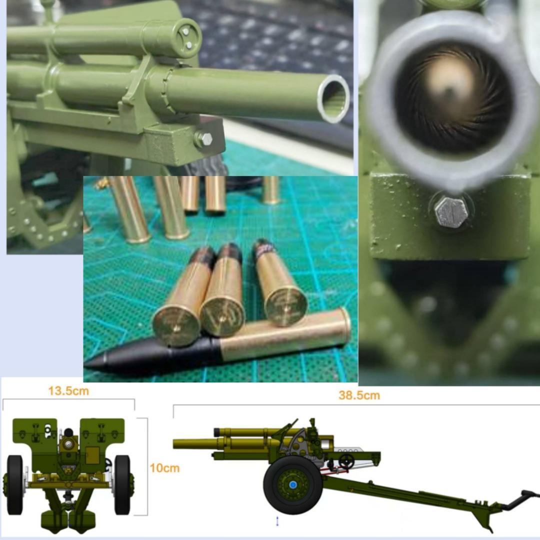 1/16スケー米105ｍｍ榴弾砲模型　１/16スケール　手作　新品