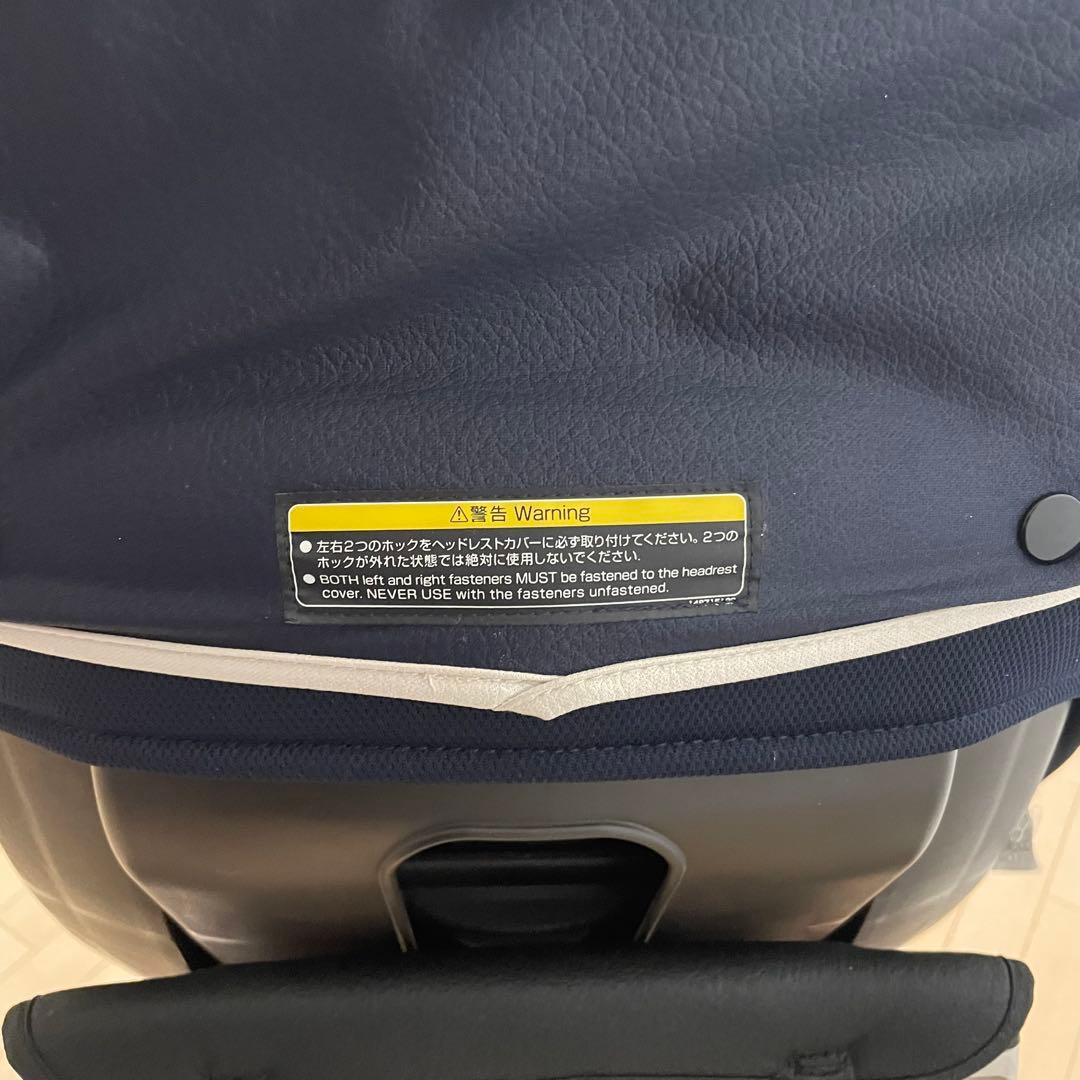 ままん。コンビ　クルムーブ シンプライト　ネイビー回転式　限定品